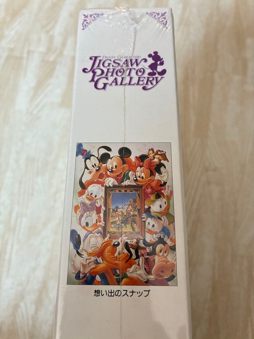 希少•新品未開封　大きな写真が飾れるジグソーパズル　780ピース　ディズニー