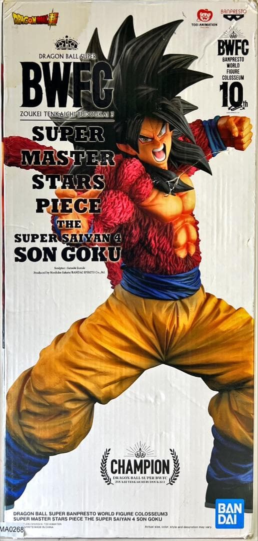 ⭐美品⭐ ドラゴンボール BWFC SMSP 超サイヤ人4 孫悟空 MA0268