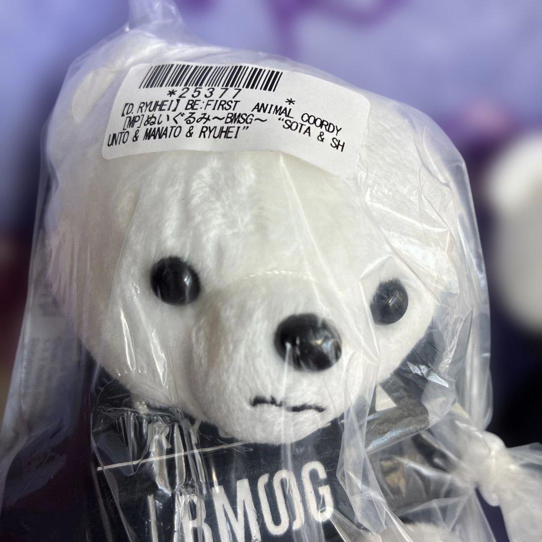 ⭐︎BE:FIRST リュウヘイ　ぬいぐるみ2体SET⭐︎