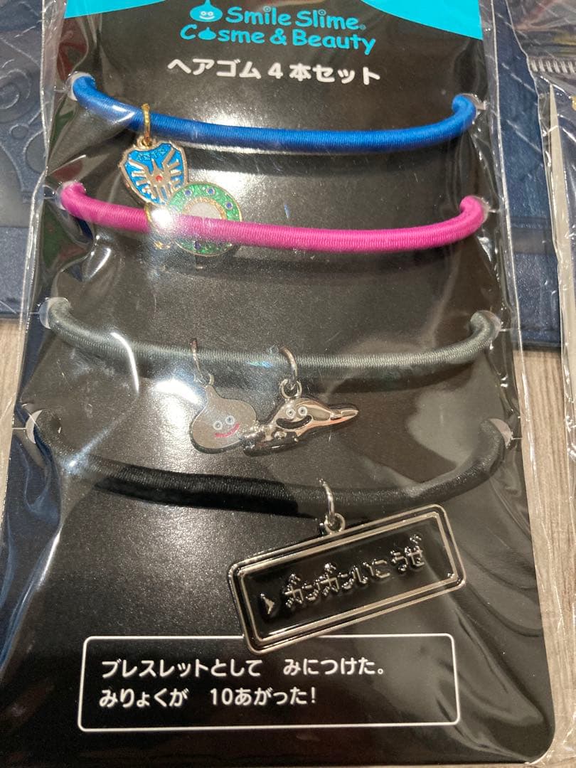 ドラゴンクエスト　ピンズ4種&レザーファイル2種＆ヘアゴム　7点セット　まとめ