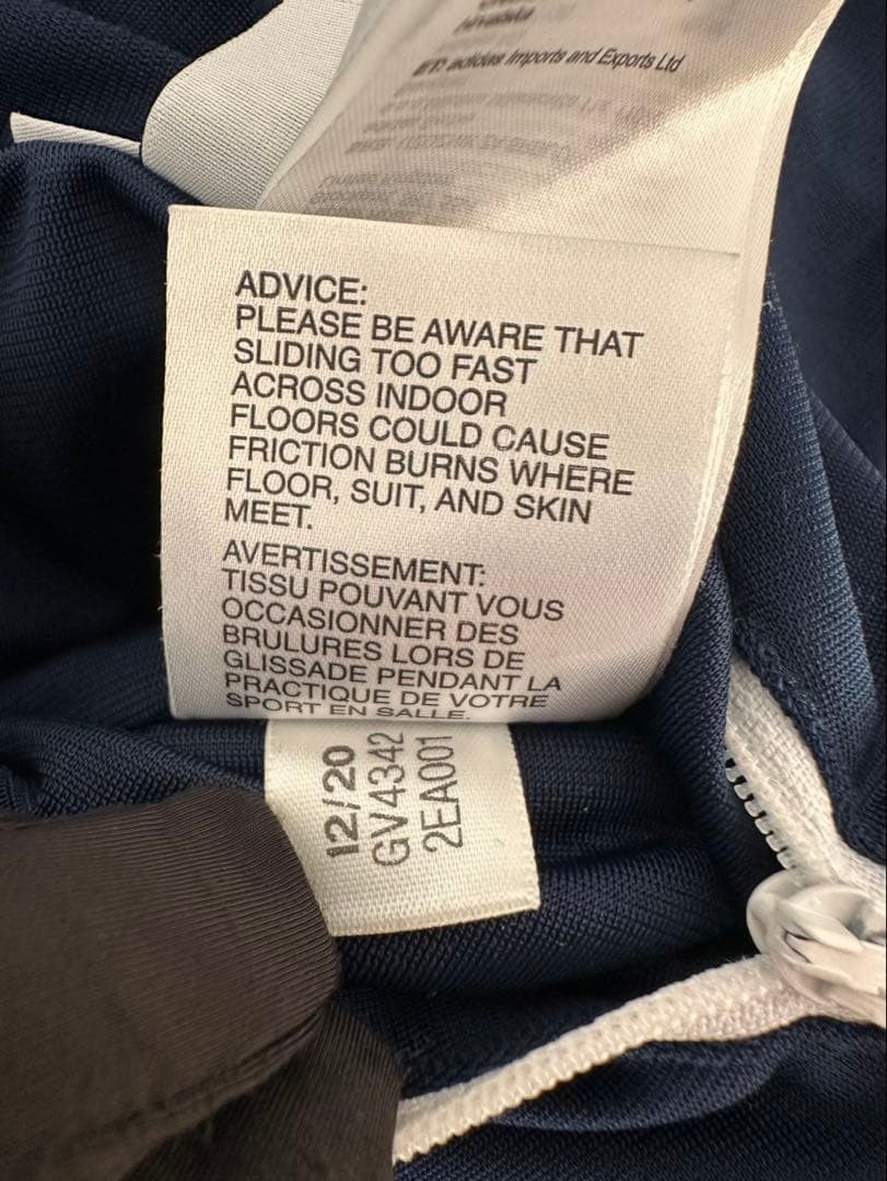 adidas×HUMAN MADE GV4342リバーシブルトラックジャケット