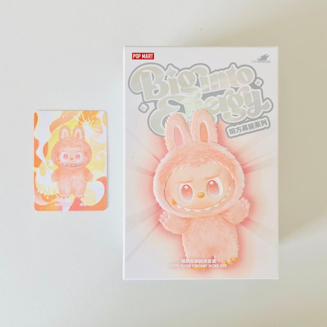 POP MART　ラブブ　Big into Energy　 HAPPINESS
