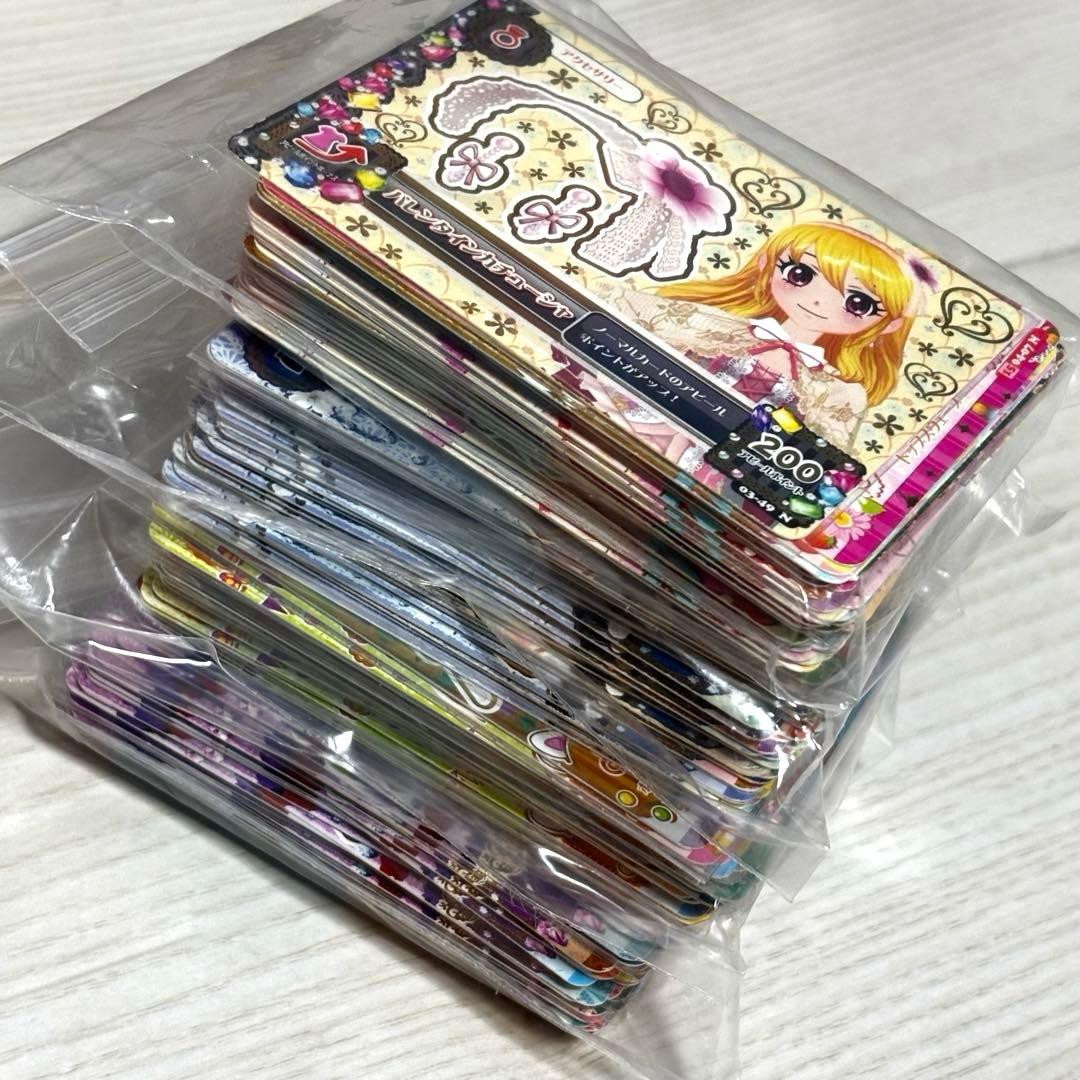 アイカツ カード 200枚以上 大量 まとめ売り