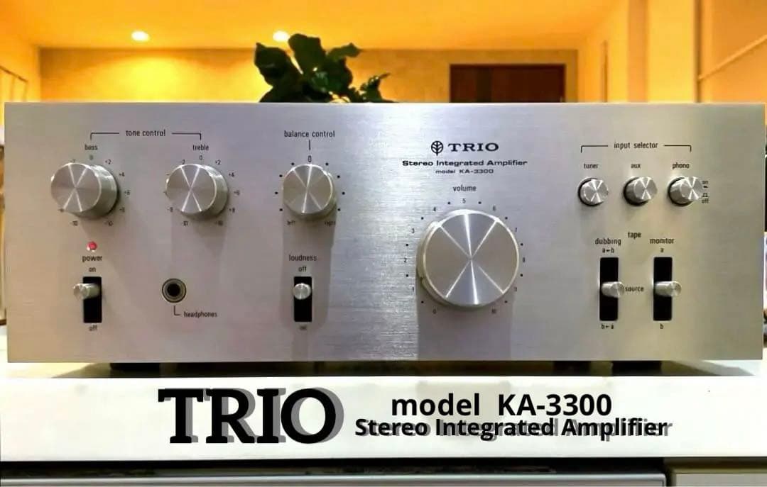 TRIO プリメインアンプ KA-3300 トリオ 動作品