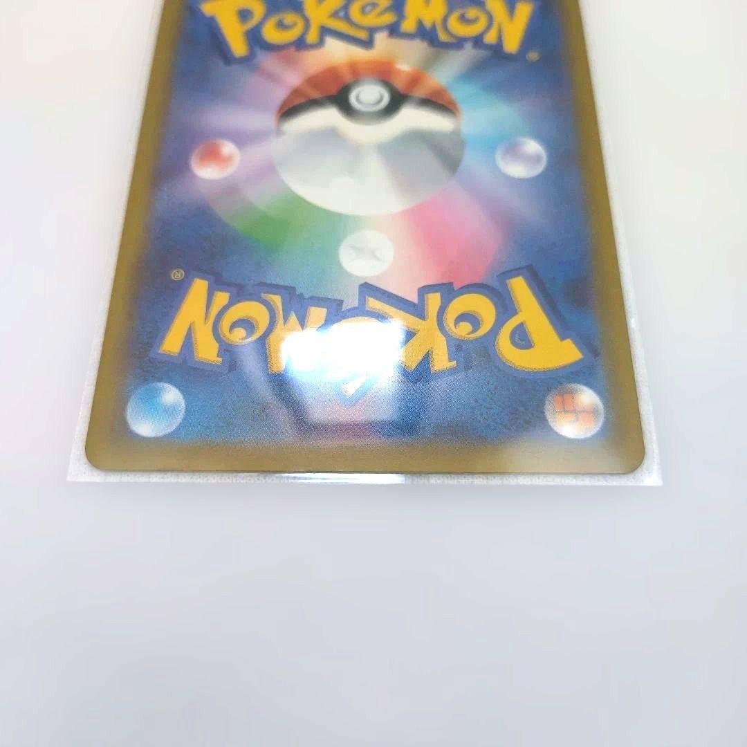 ☆送料込み☆メガドリームexゴッドパック