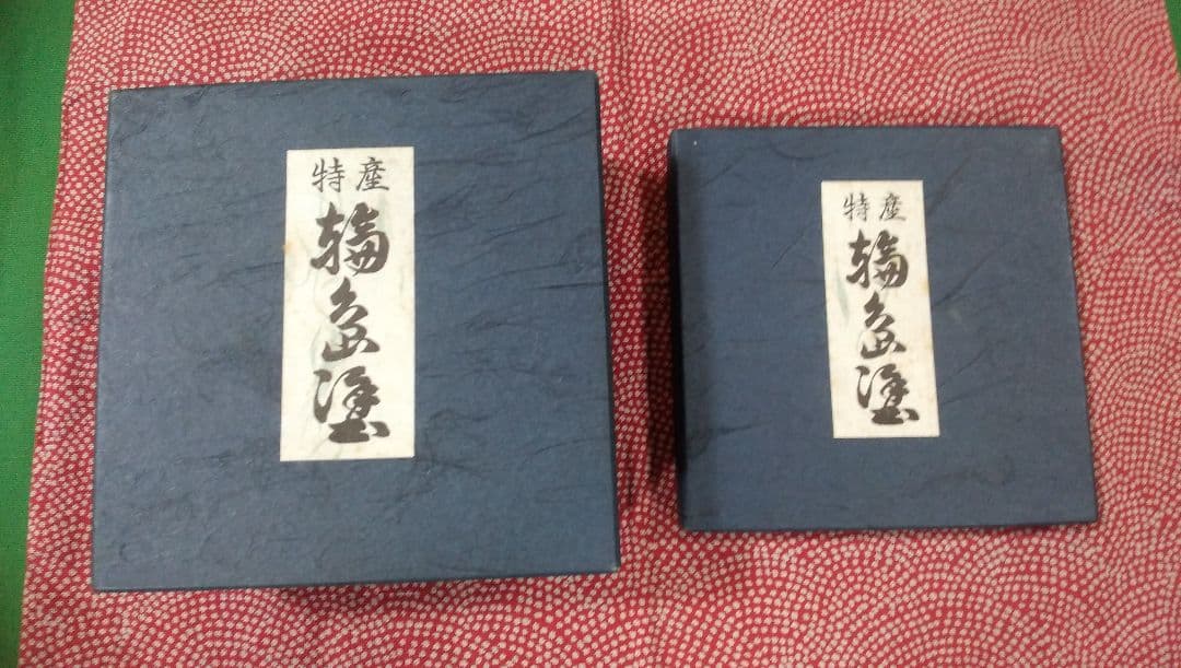 輪島塗、茶托と土瓶敷