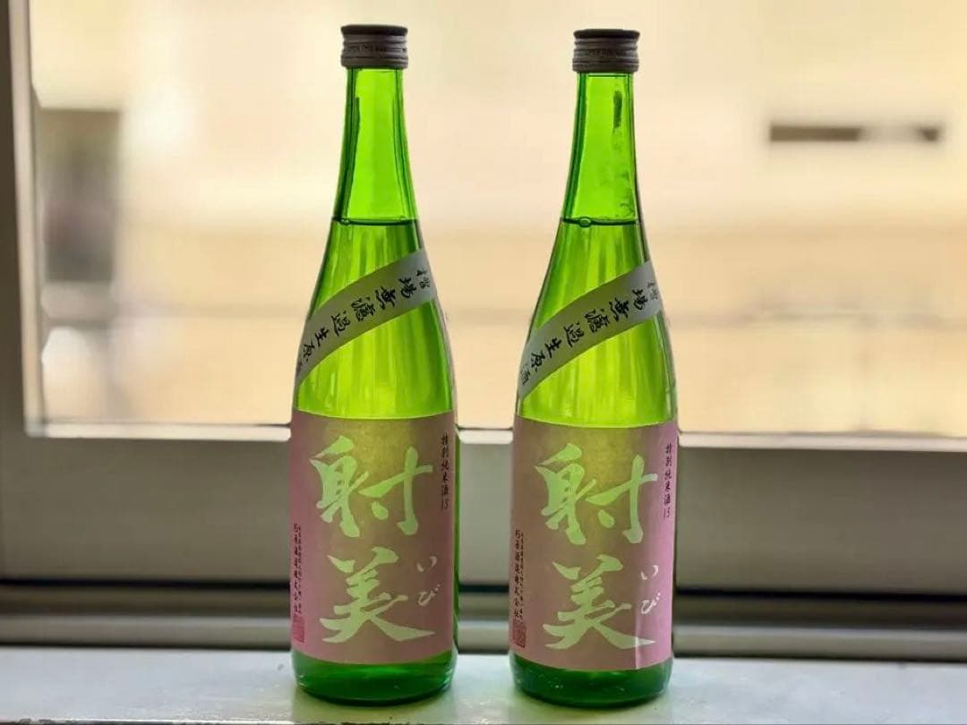 射美15　無濾過生原酒　720ml いび