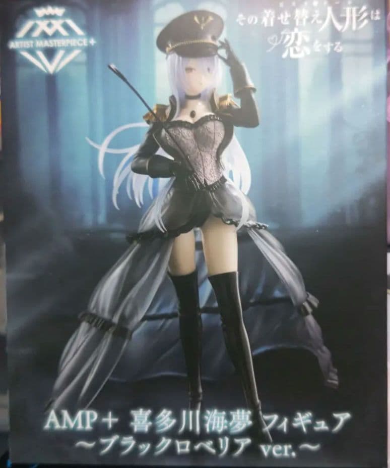 美少女系フィギュア 18種セット