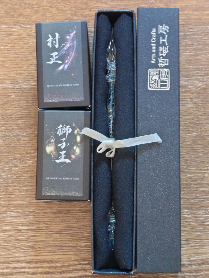 ブ*ー様 哲磋工房 ガラスペン インクセット