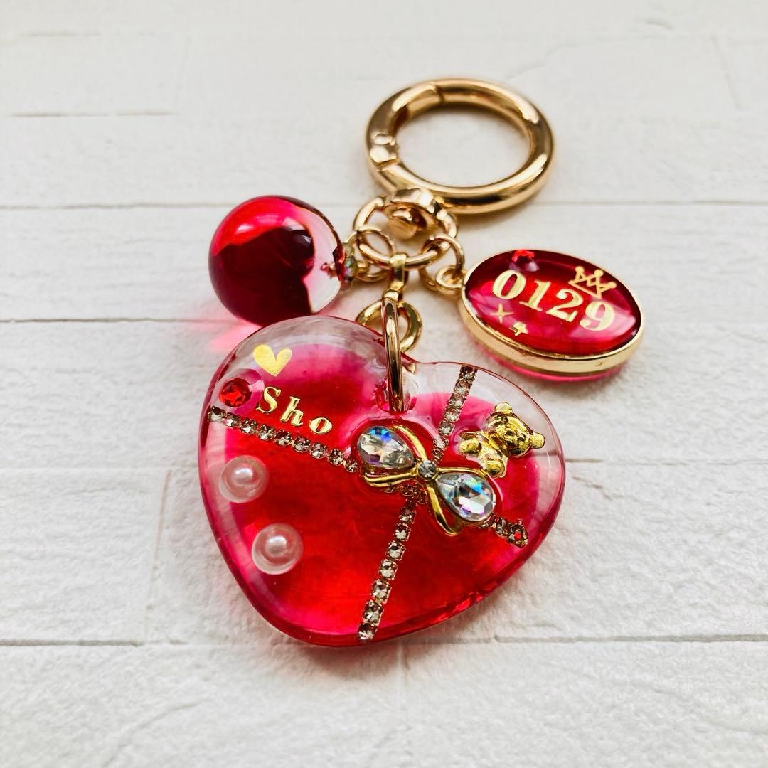 菜々華ページ　名入れNumber_i平野紫耀レジンキーホルダー