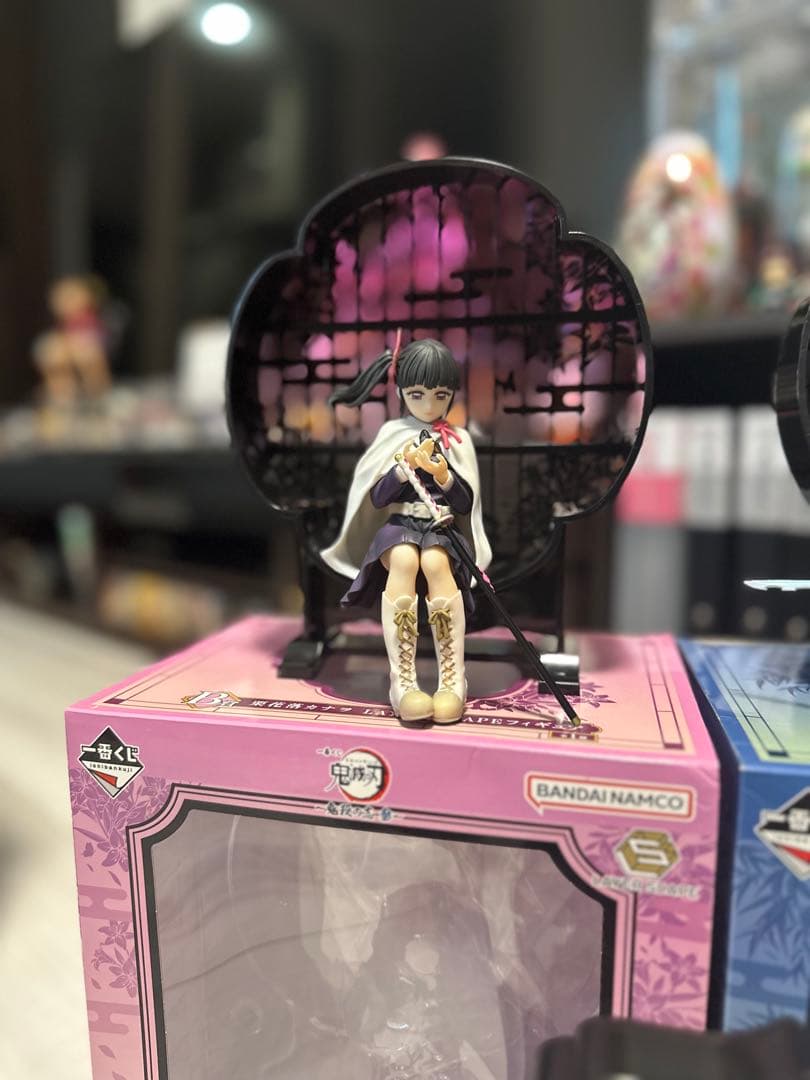 鬼滅の刃 一番くじ 鬼殺の志 フィギュア 3体セット