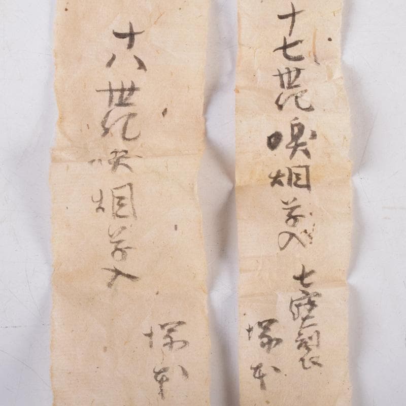 西洋アンティーク　十七世紀十八世紀　古銅　人物刻　嗅煙草入　2点　M　R8980