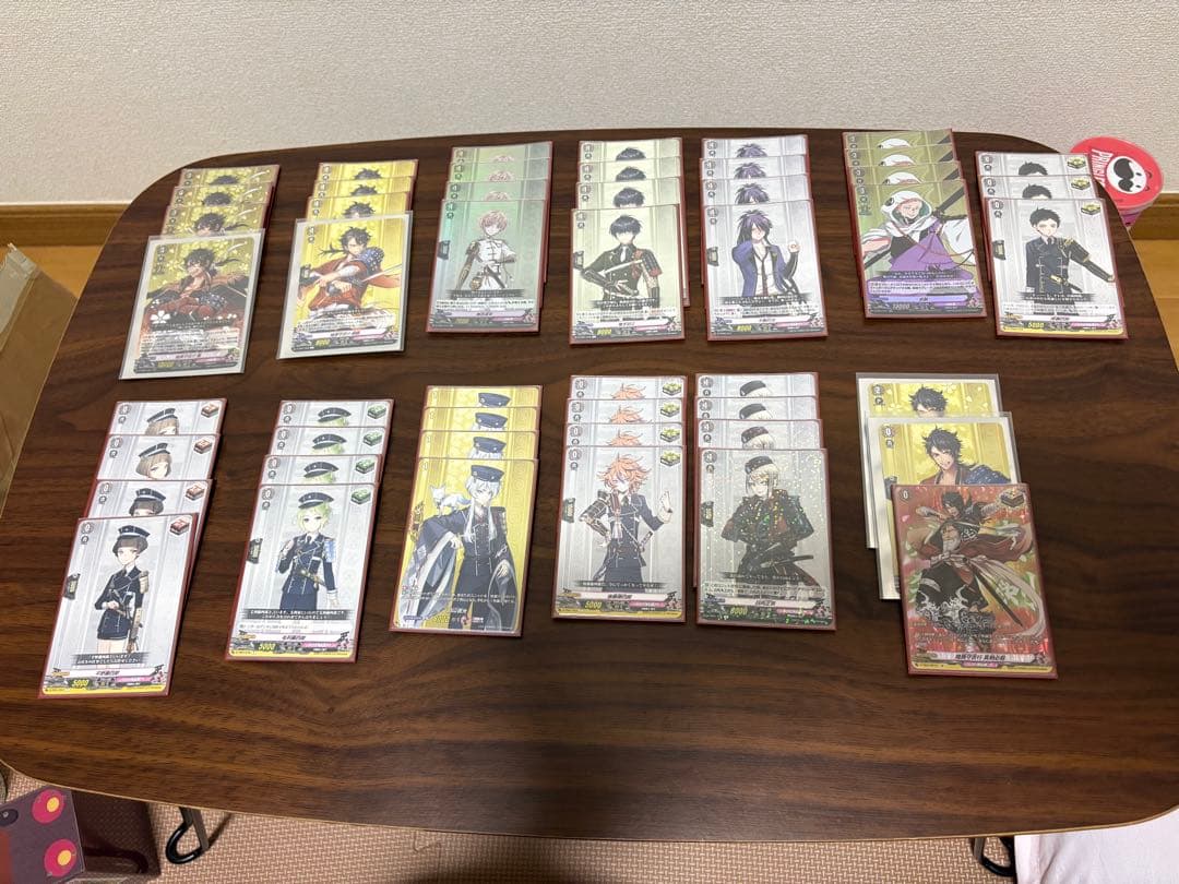 ね*け様 ヴァンガード　引退品