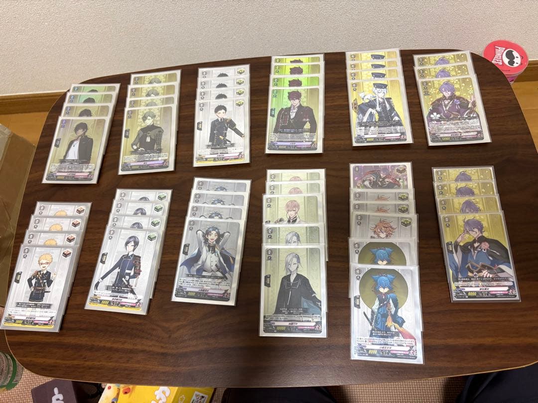 ね*け様 ヴァンガード　引退品