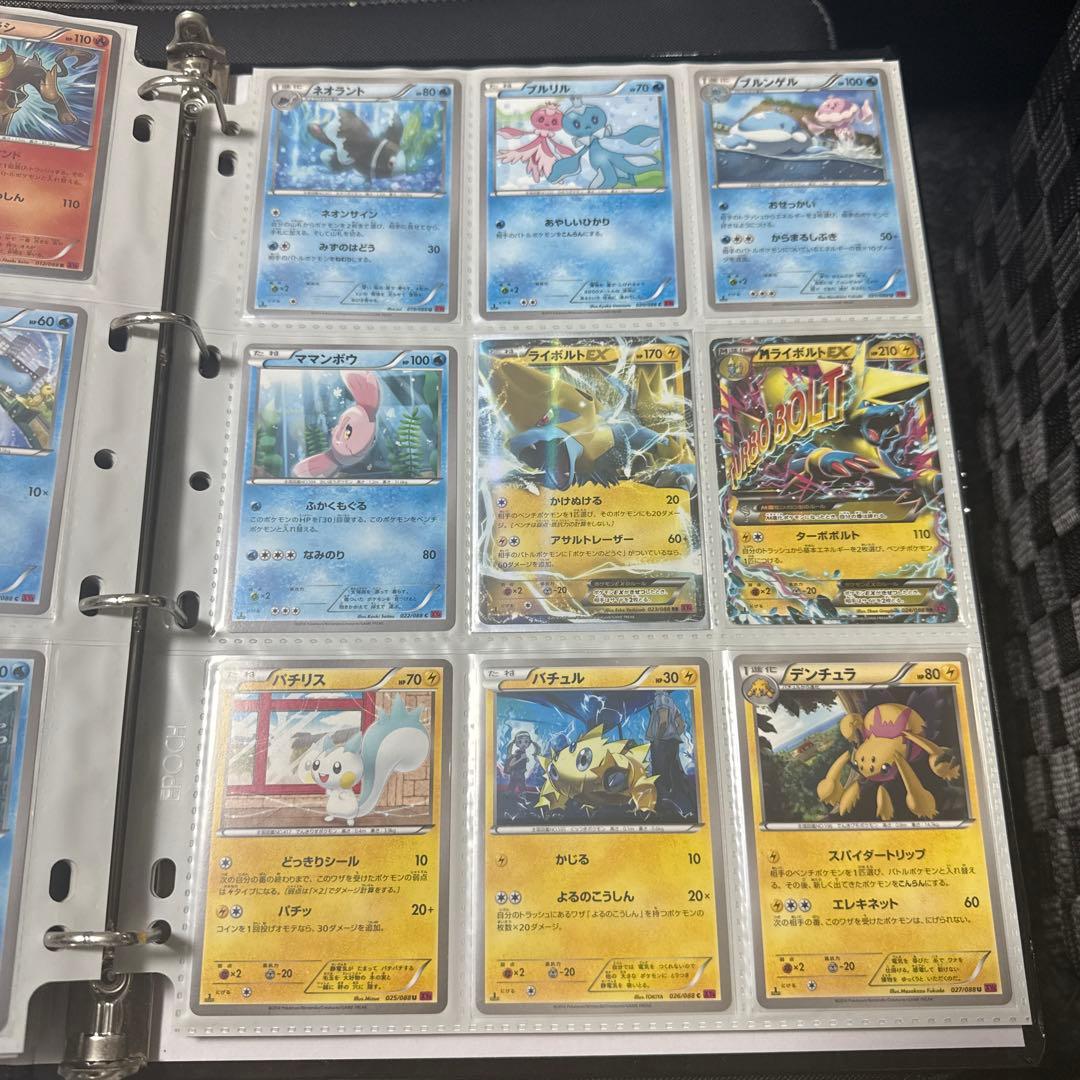 ポケモンカード XY4 ファントムゲート MゲンガーEX UR 他