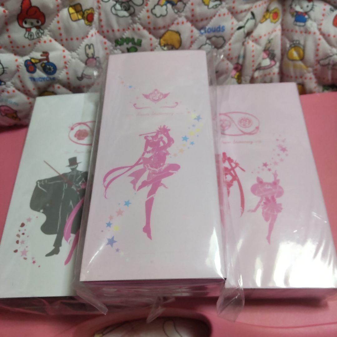 未開封 未使用 セーラームーン 指示ボールペン おまとめ セット