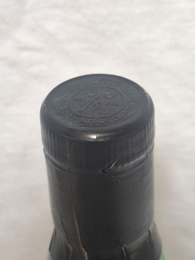 本日のみ値下げ価格！ア－ドベック17年 旧ボトル 90年代流通 激レアウイスキー