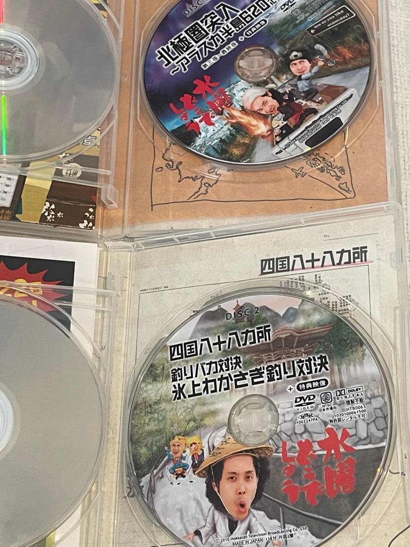 水曜どうでしょう コンプリートBOX Vol.3