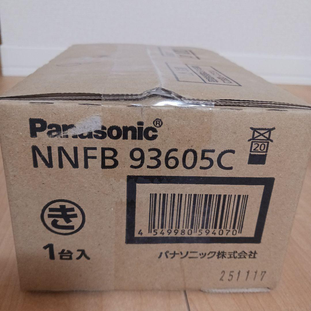 シーリングライト・天井照明 Panasonic NNFB93605C