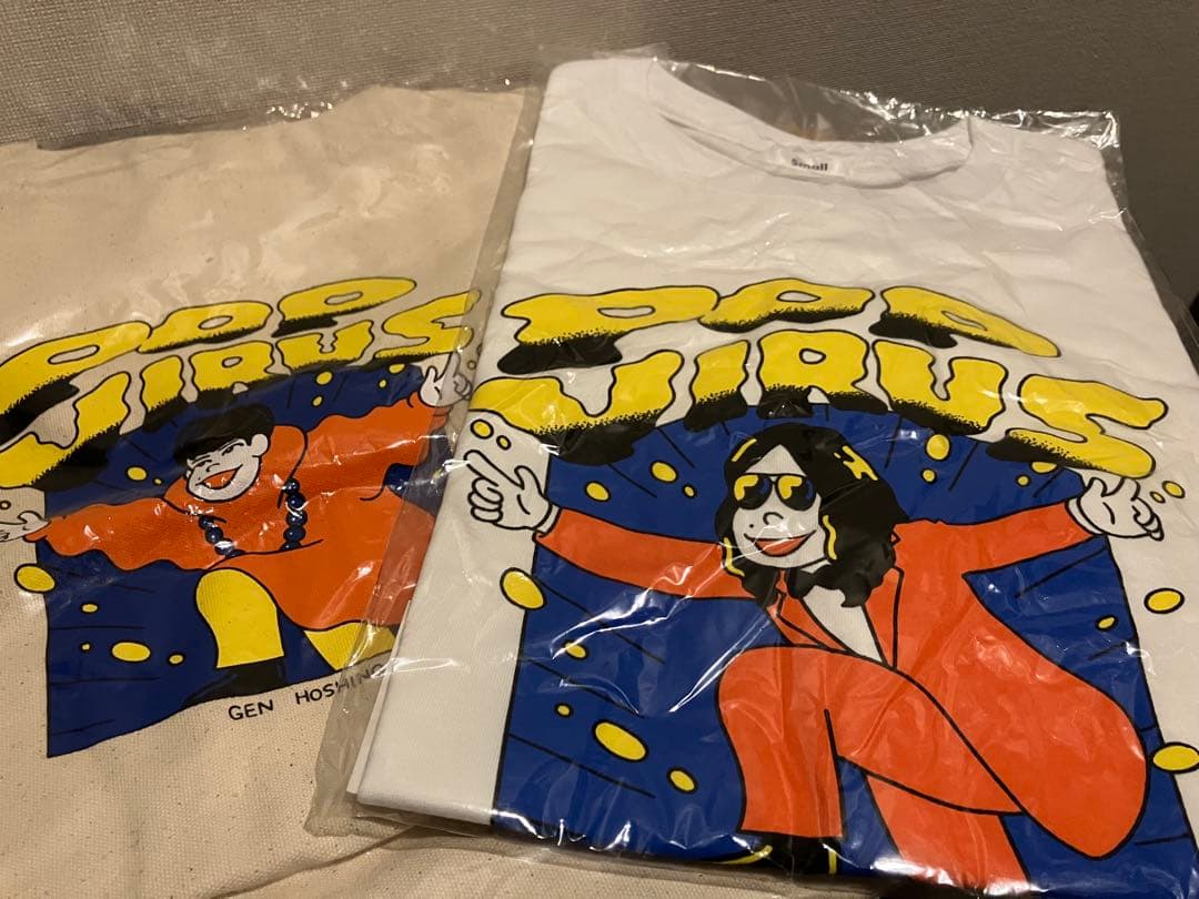 星野源 ポップウィルス ニセ明Tシャツ　トートバッグ Pop Virus ツアー