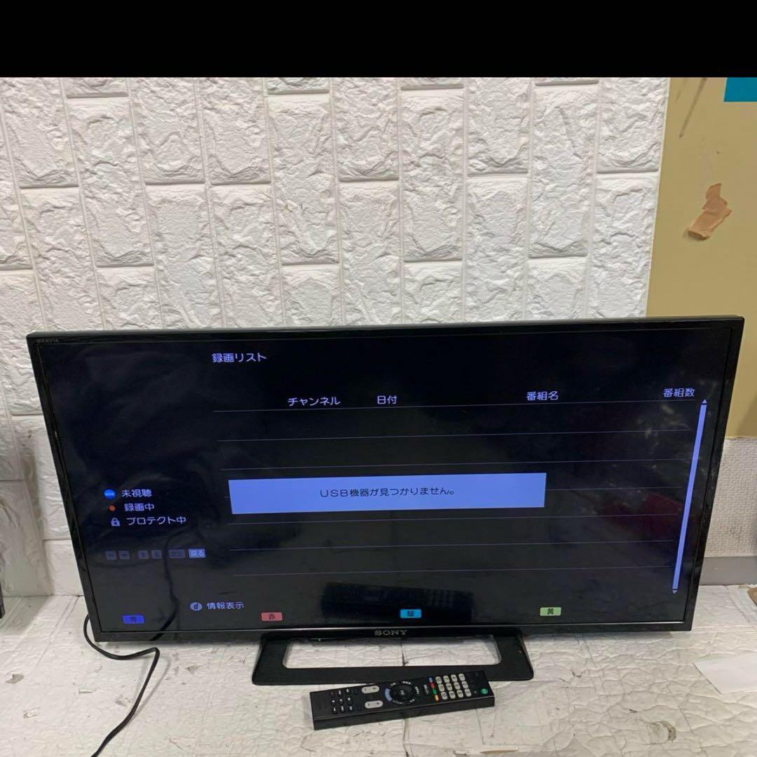 SONY BRAVIA 液晶テレビ　KJ-32W500C