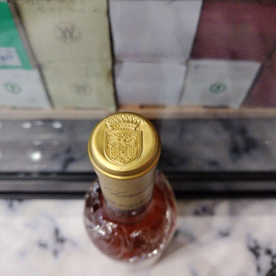 日本ワイン　江井ヶ島酒造　シャルマンワイン　カベルネフラン＆セミヨン　２本セット