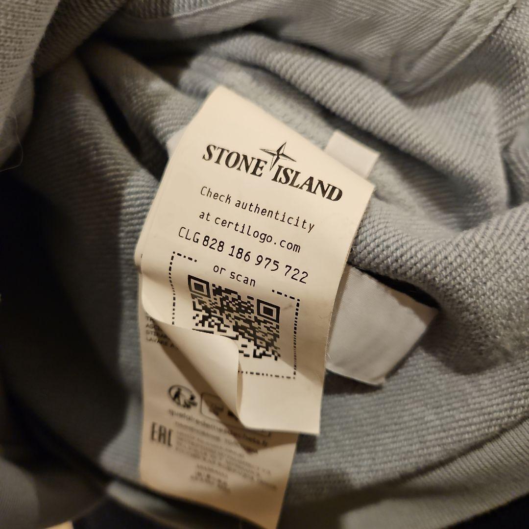 STONE  XL ライトブルー パーカー