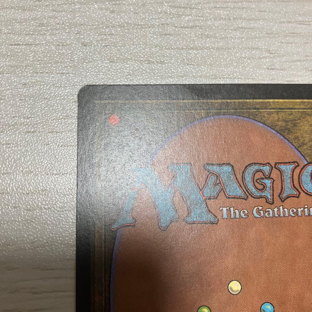 資源の浪費/Squandered Resources VIS 英語版