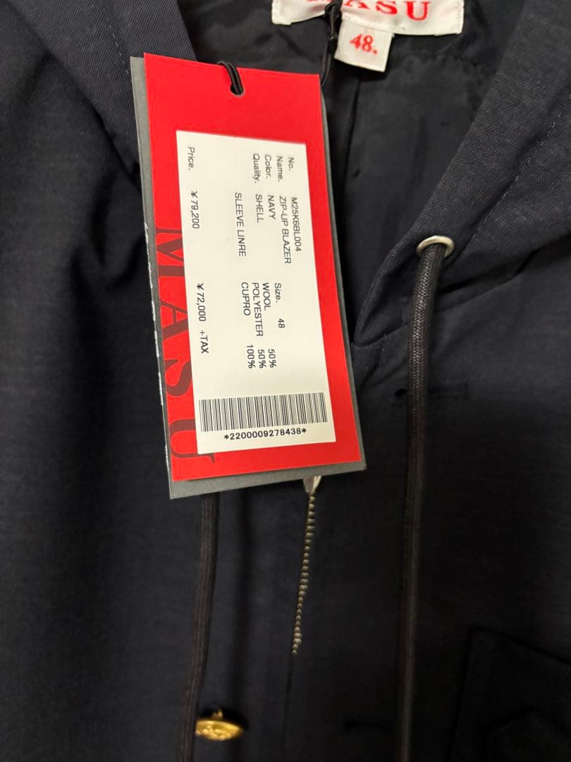 【定価79,200円】MASU ジップアップブレザー　サイズ48