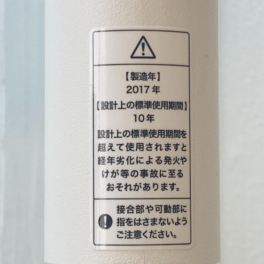 BALMUDA バルミューダ GreenFan 扇風機 EGF-1600-WG