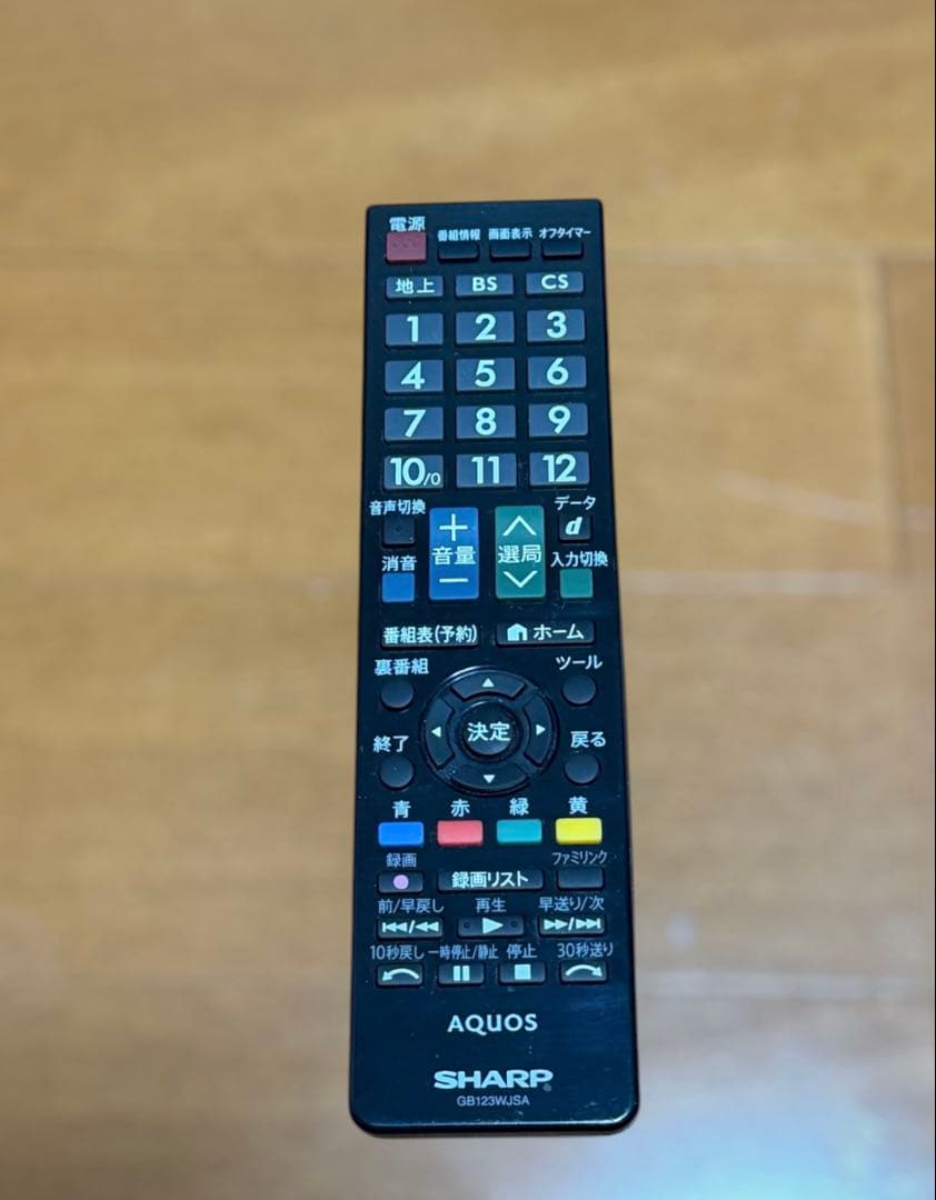 シャープ AQUOS LC-32H11 32型 ハイビジョン液晶テレビ