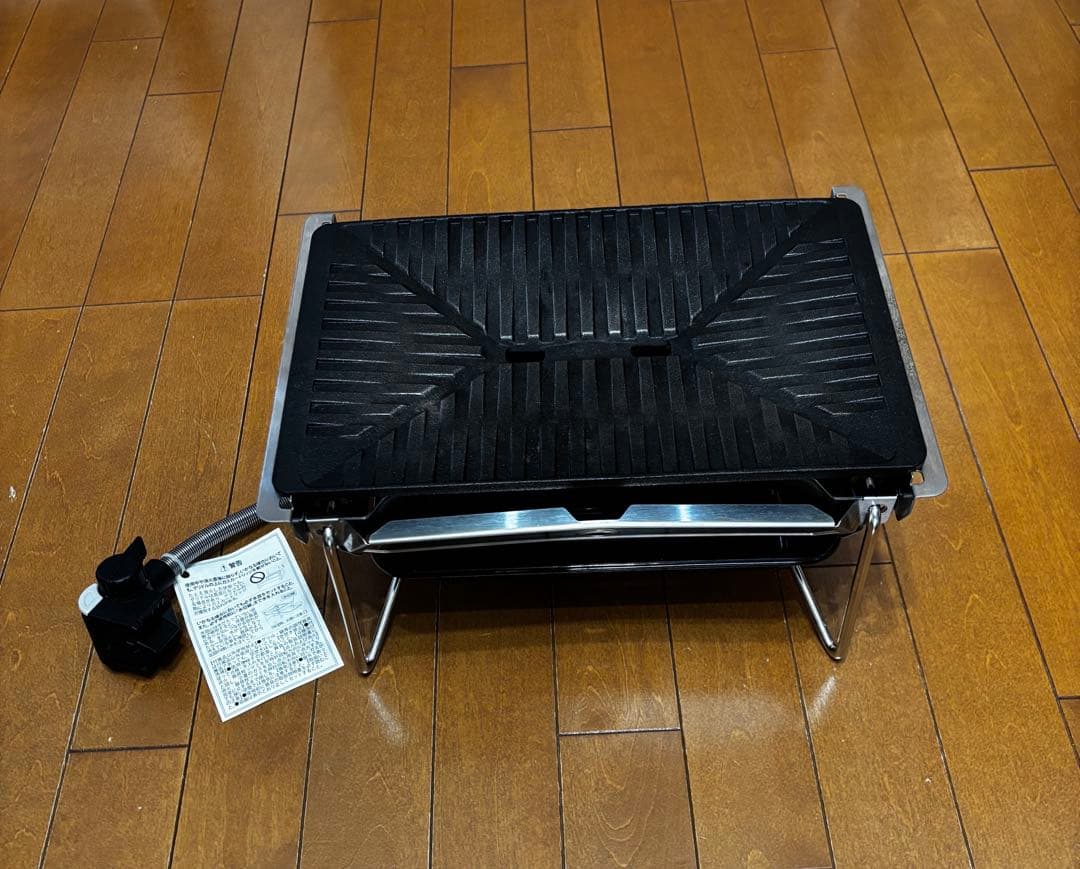 スノーピーク グリルバーナー雪峰苑　専用袋付き