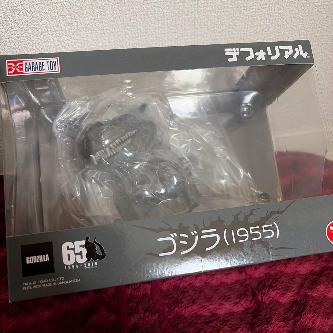 デフォリアル ゴジラ (1955) フィギュア GARAGE TOY