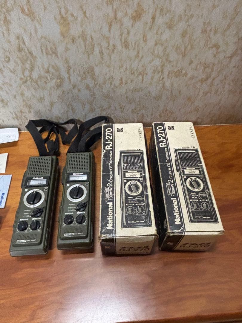 NATIONAL RJ-270 Z トランシーバー 2台セット　ジャンク品