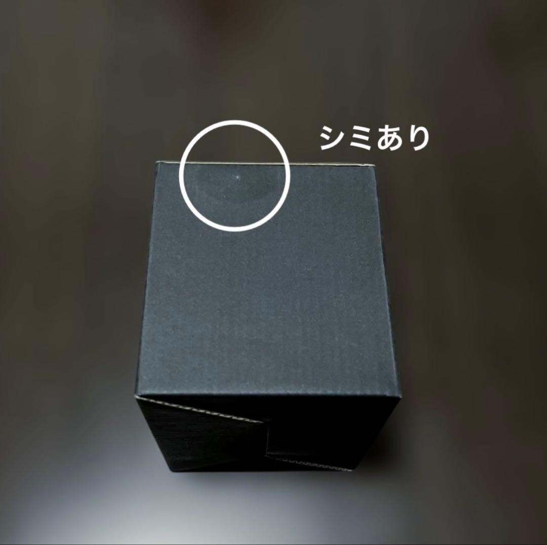 米津玄師　ルーヴル No.9 マグカップ