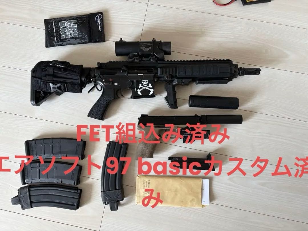 東京マルイ　次世代電動ガン　HK416D