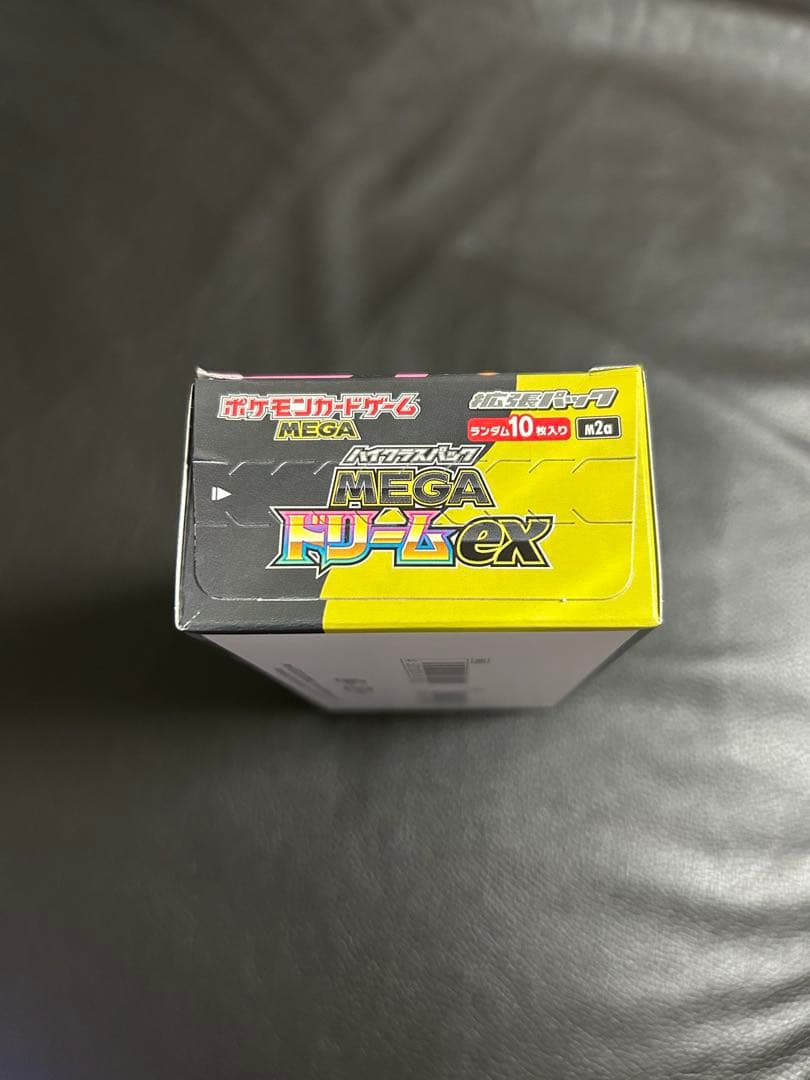 ポケモンカードゲーム　ハイクラスパックMEGAドリームex 1BOX