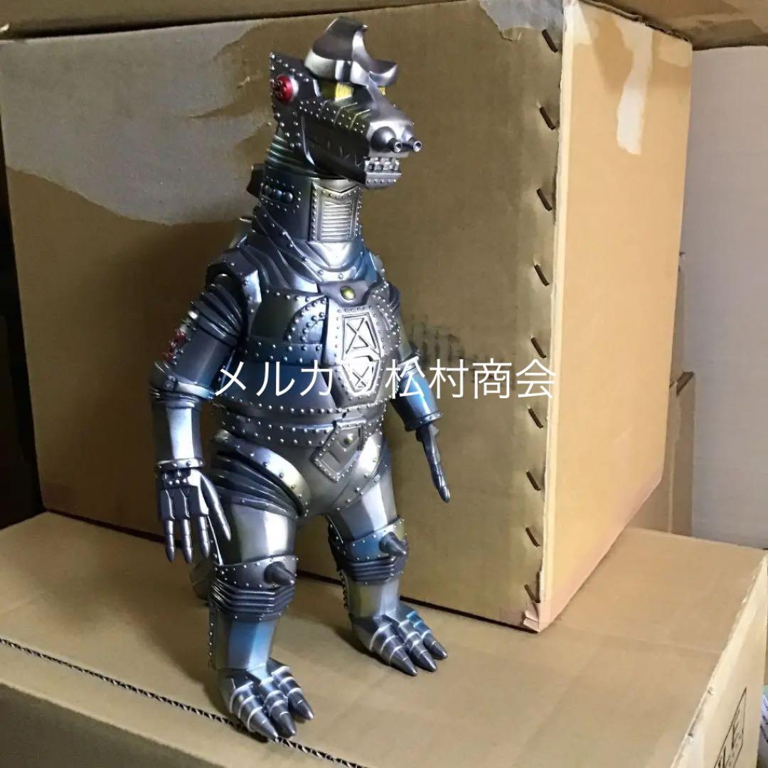 マーミット ジャイアントメカゴジラ1期　袋なし美品　店頭展示品