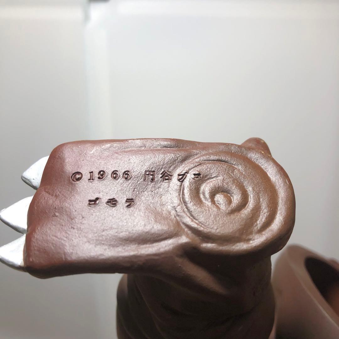 希少　パイロットエース　空想特撮シリーズ　ウルトラマン　古代怪獣　ゴモラ　ソフビ