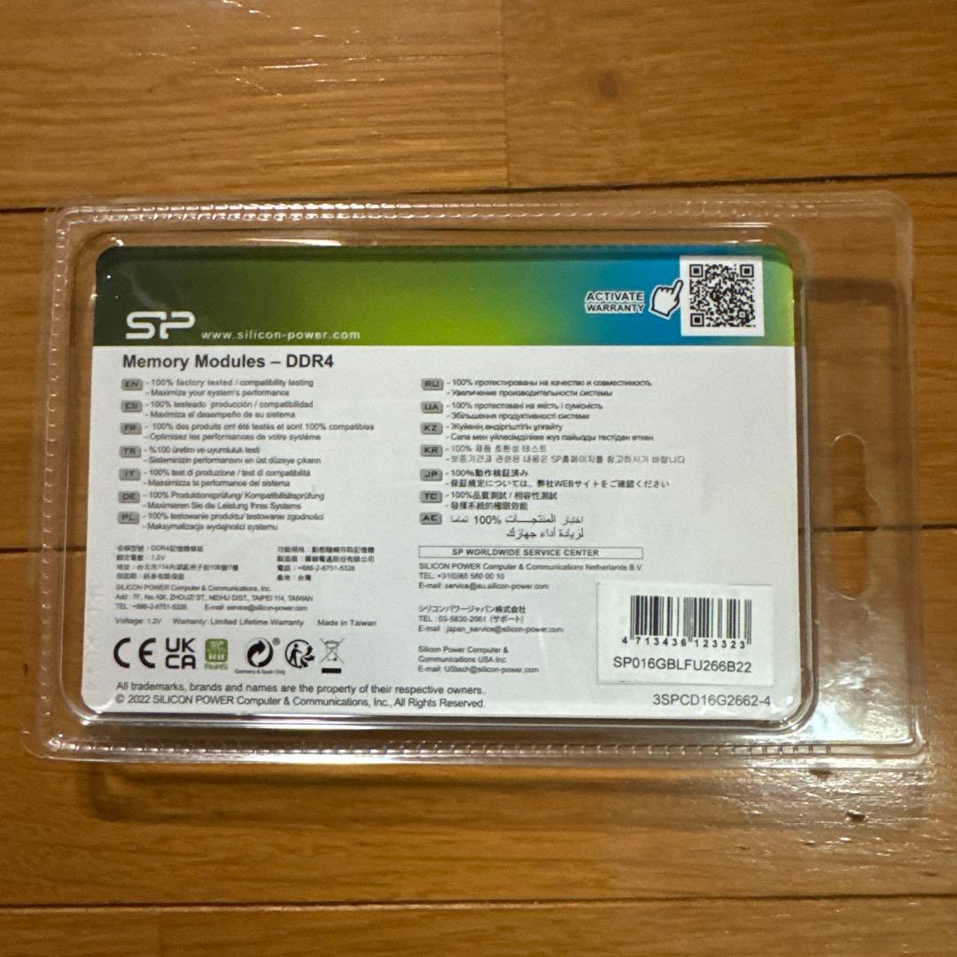 DDR4 2666MHz 16GB(8GB×2) 新品