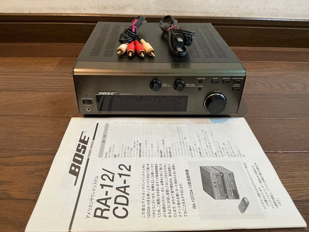 BOSE RA-12 作動良好　説明書　24時間以内発送
