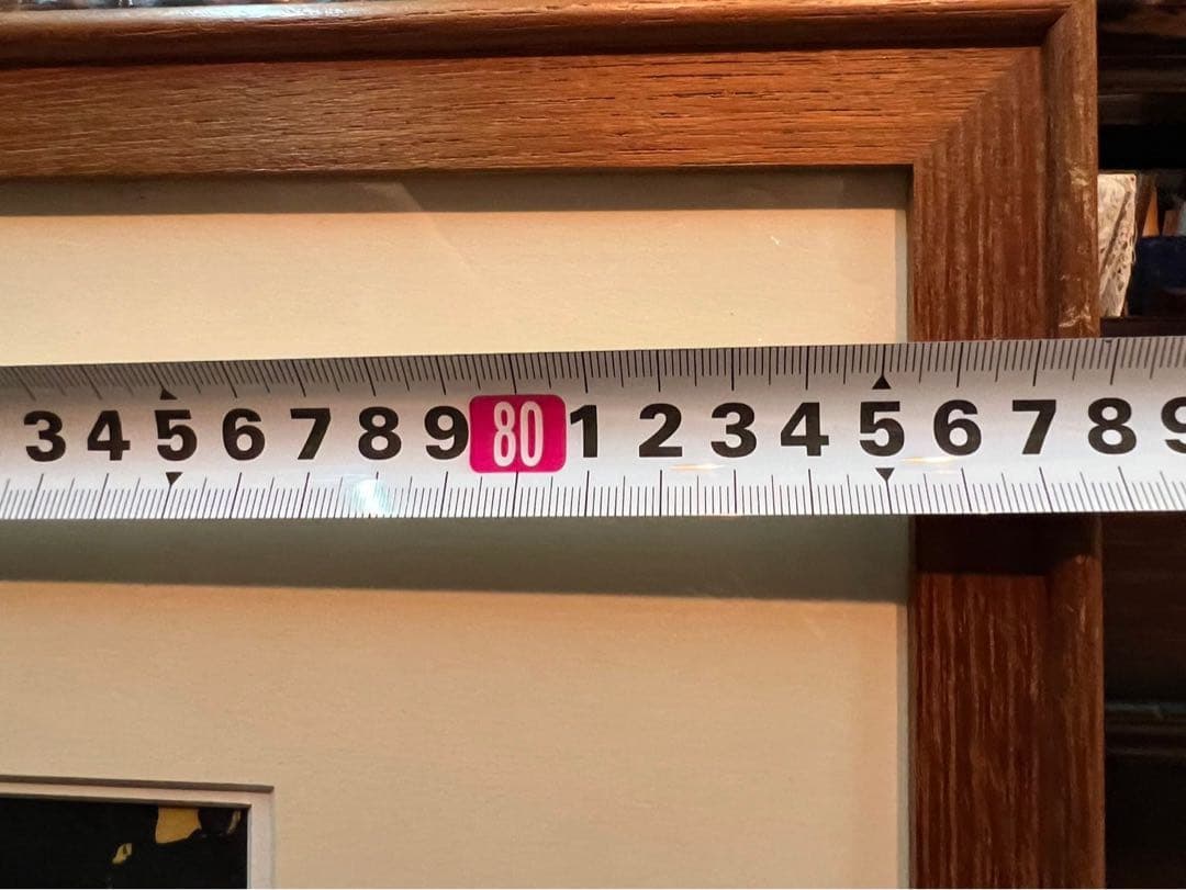 ベルナール・ビュッフェ サントロペ風景 額縁 インテリア アート