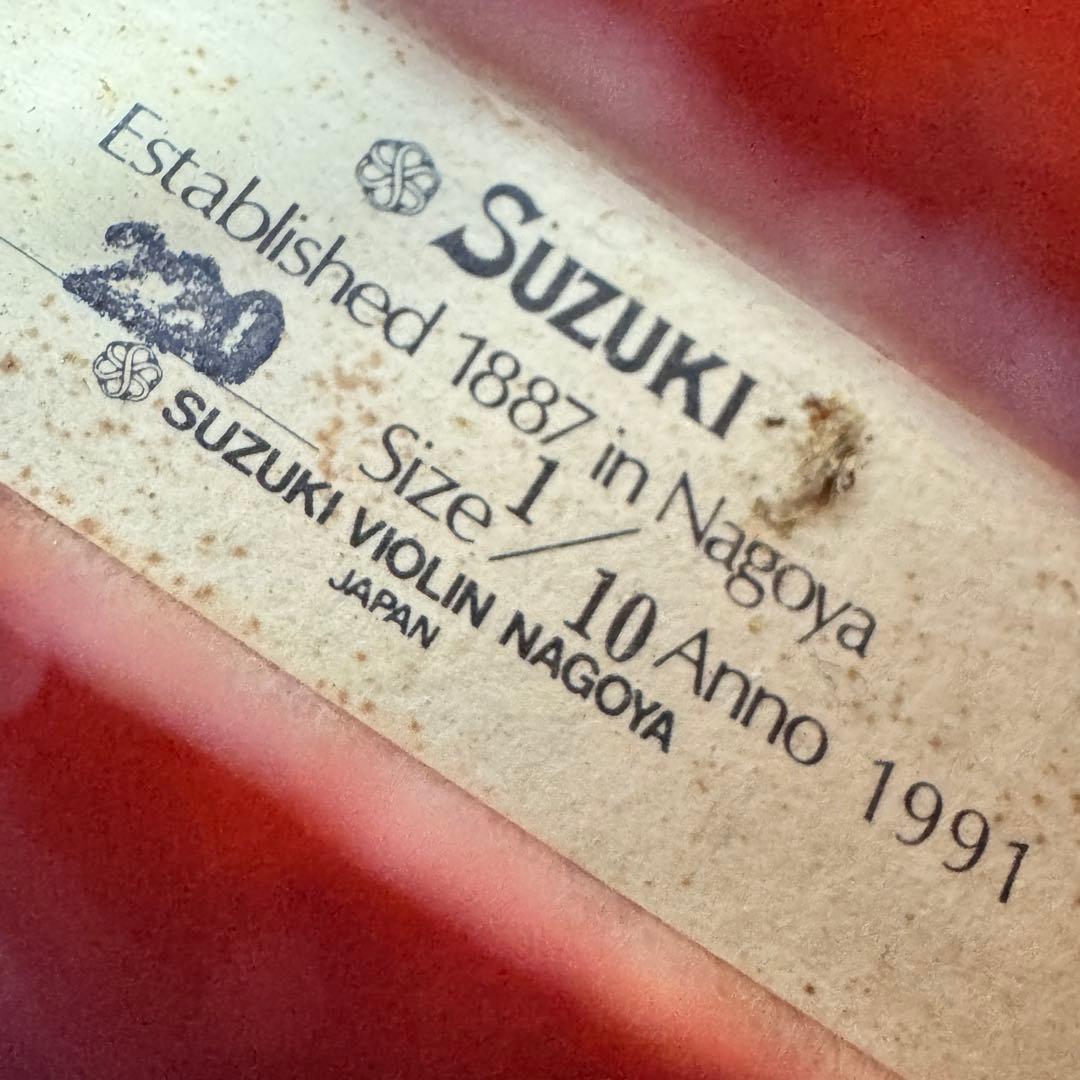 鈴木バイオリン 1/10 No220 弓 ケース 幼児用 基本調整済み