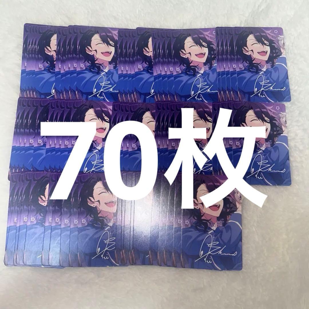 あんさんぶるスターズ あんスタ 朔間零 韓国 フォトカード