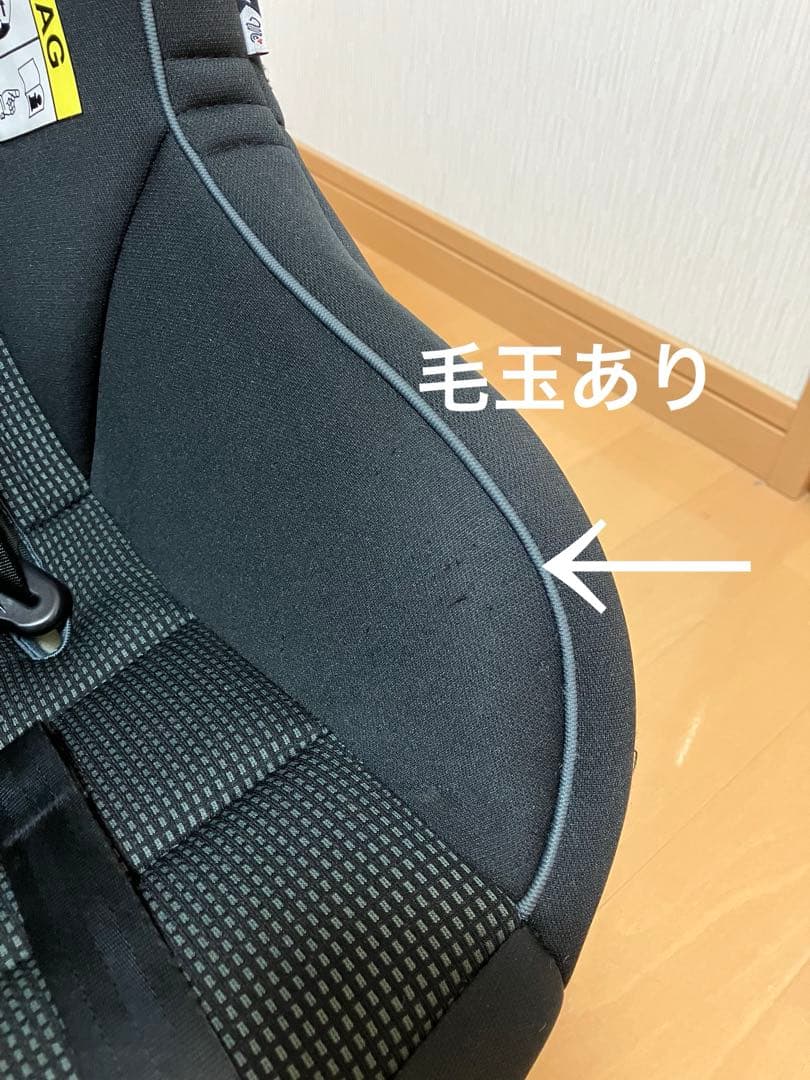 西松屋　ターンレジェFIX(回転式)チャイルドシート