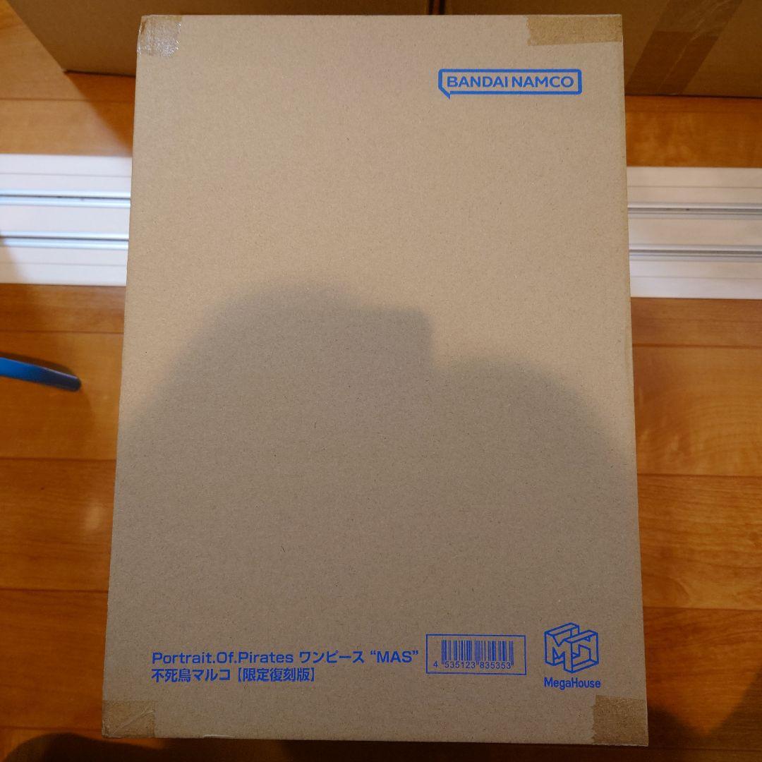 P.O.P ワンピース “MAS” 不死鳥マルコ 【限定復刻版】