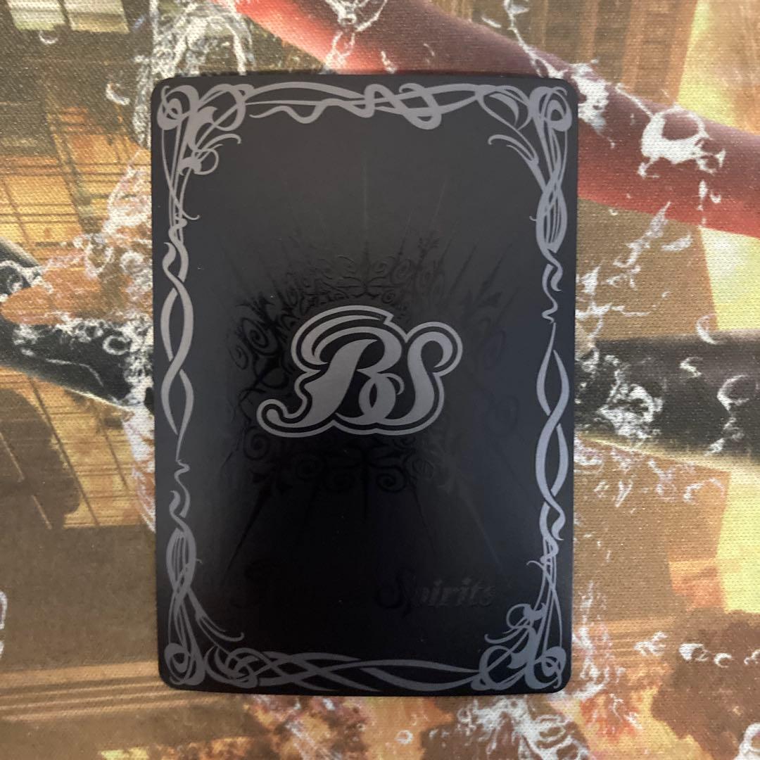 ★六冥魔導デルズ・ヴァジュラム シークレット