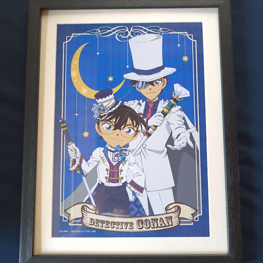 名探偵コナン　額入りアート　12点セット