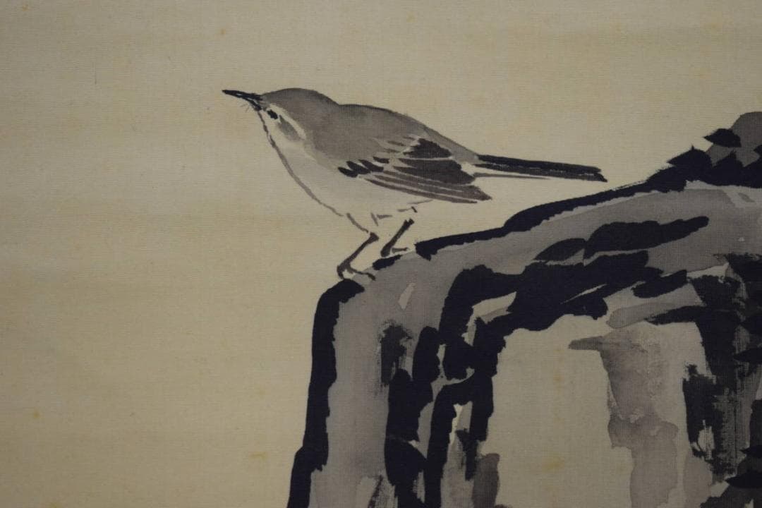 真作/森春岳/岸連山門下/春暁松鴬図/絹表装/桐共箱付/布袋屋掛軸HJ-666