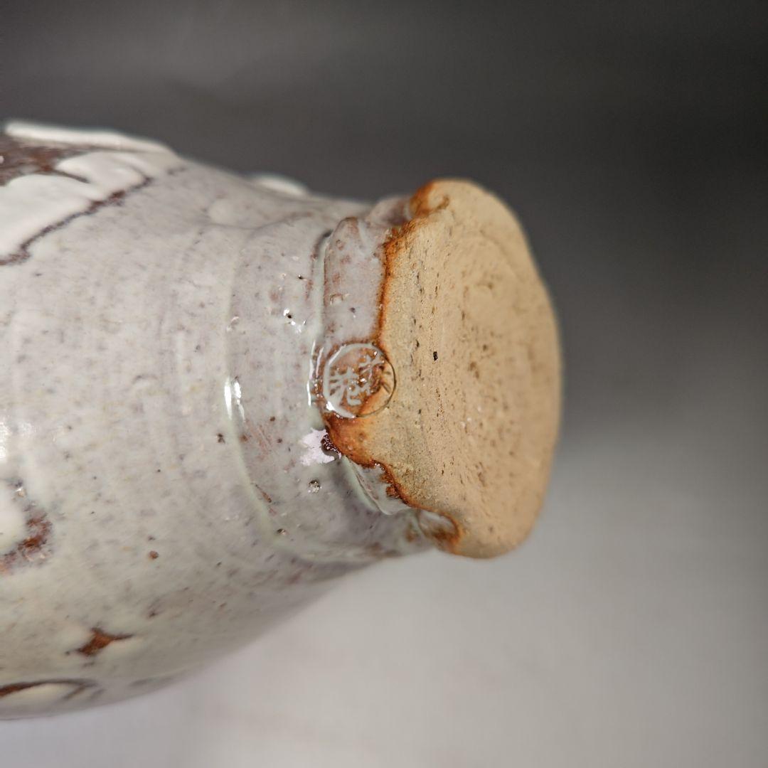 イ301 水指『吉田萩苑作』『萩焼　玉隆山　二重共箱』茶道具